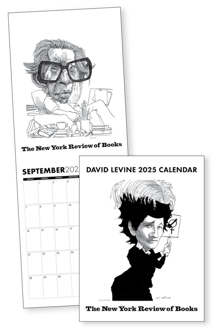 David Levine 2025 Calendar – The Reader's Catalog david-levine-2025-calendar-the-reader-s-catalog
