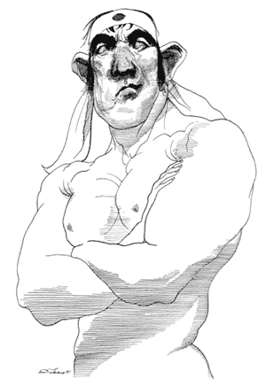 Yukio Mishima – The Reader's Catalog