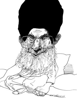 Ayatollah Khamenei