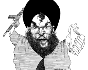 Sayyed Hassan Nasrallah