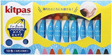 Rice Wax Bath Crayons