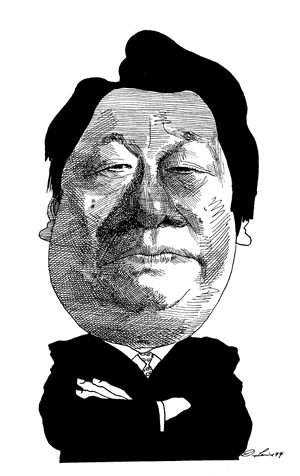 Ichiro Ozawa