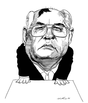 Mikhail Gorbachev