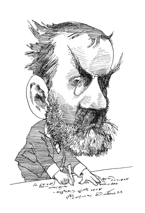 Henri Poincaré